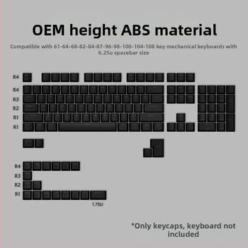 ABS двуцветни клавиши за механични клавиатури, инжекционно формовани клавиши, комплект от 125 клавиша