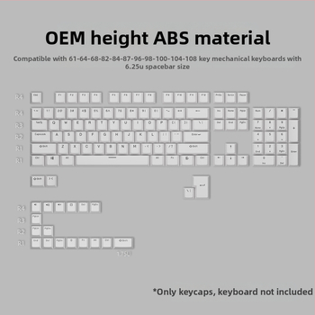 ABS двуцветни клавиши за механични клавиатури, инжекционно формовани клавиши, комплект от 125 клавиша