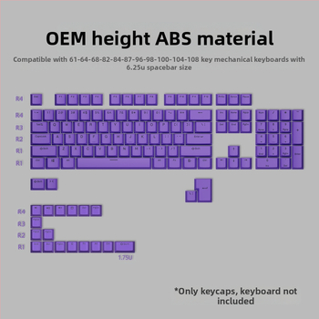 ABS двуцветни клавиши за механични клавиатури, инжекционно формовани клавиши, комплект от 125 клавиша