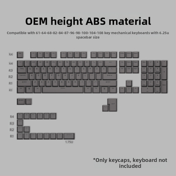 ABS двуцветни клавиши за механични клавиатури, инжекционно формовани клавиши, комплект от 125 клавиша