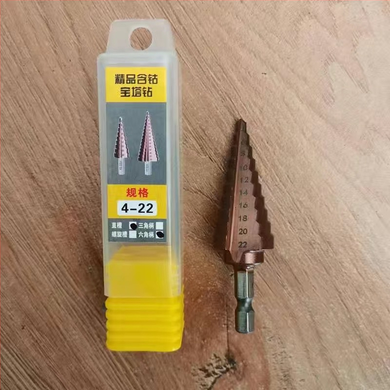 Пагода стил стъпково бурово свредло с прави канали, HSS, за неръждаема стомана и алуминий