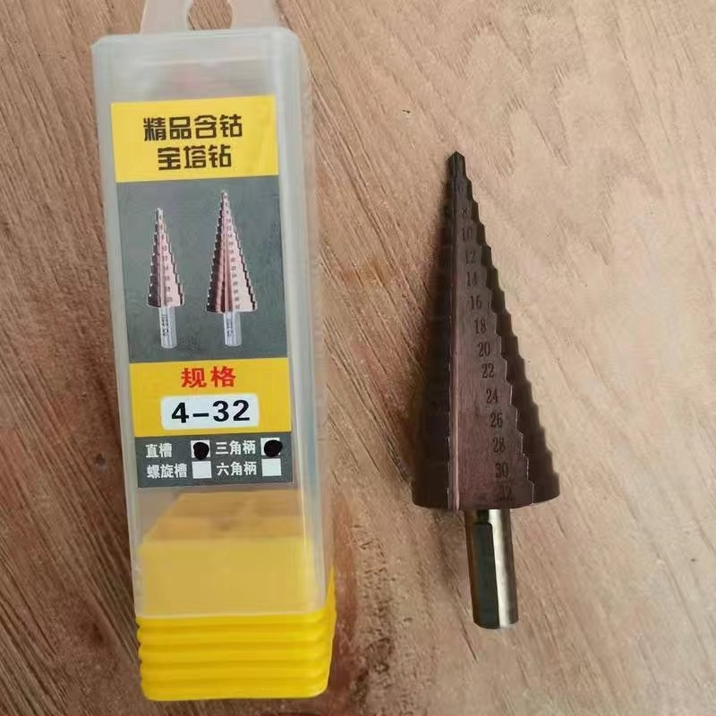 Пагода стил стъпково бурово свредло с прави канали, HSS, за неръждаема стомана и алуминий