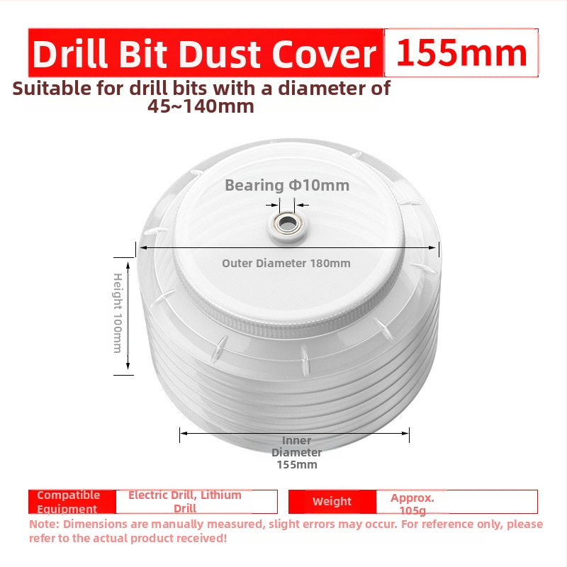 Κάλυμμα Σκόνης για Κρουστικό ή Χειροκίνητο Τρυπάνι με Σάκο Σκόνης – Kirin Arm, Πλαστικό