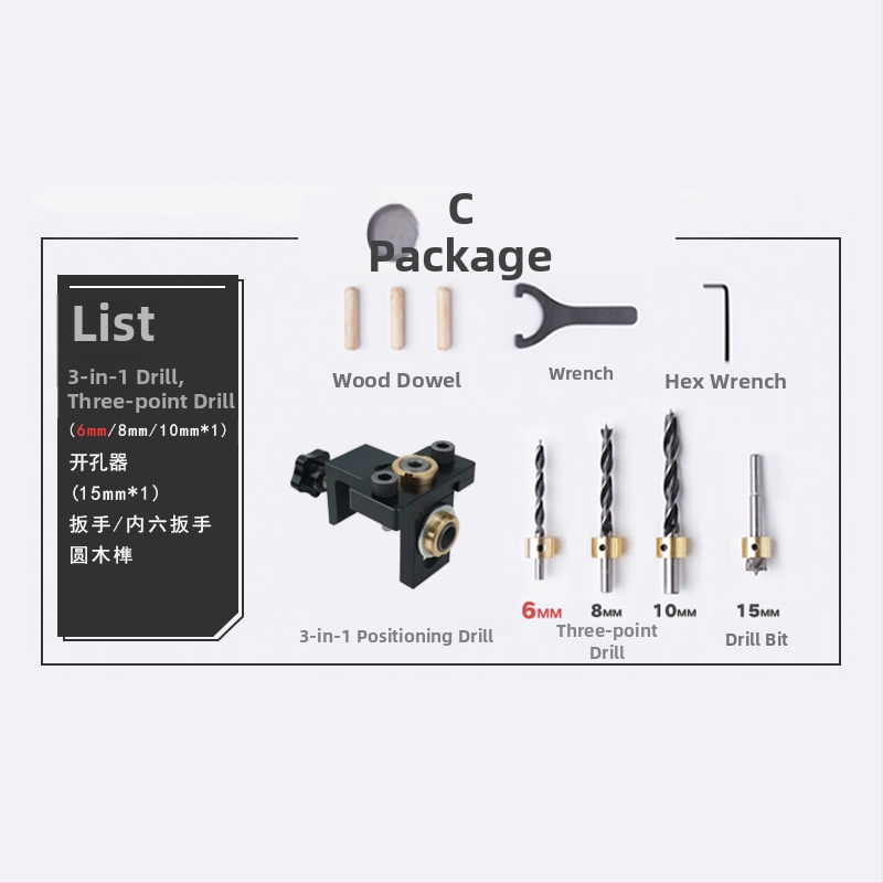 Дървообработващ локатор за отвори три в едно: прави отвори и кръгли дюбели, пробивач за мебели | алуминий 6061, 0.8 кг
