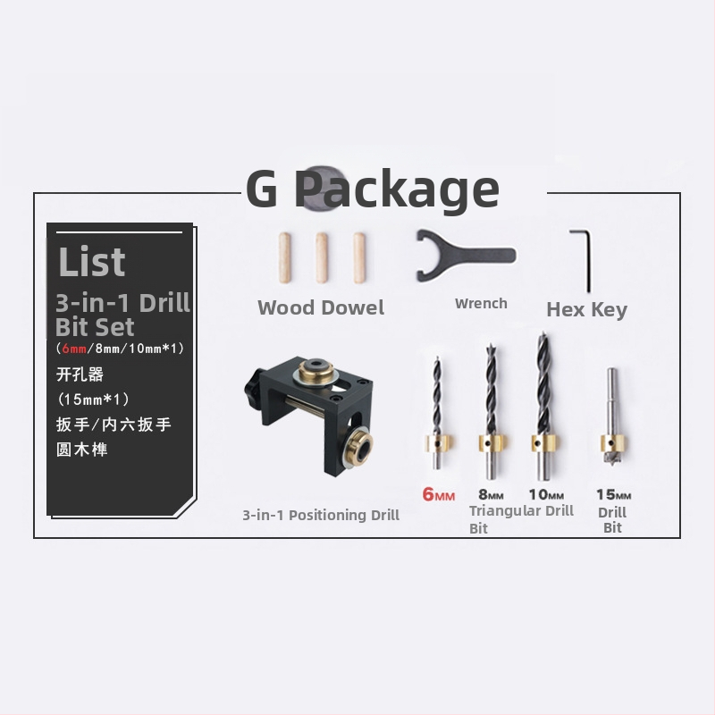 Дървообработващ локатор за отвори три в едно: прави отвори и кръгли дюбели, пробивач за мебели | алуминий 6061, 0.8 кг