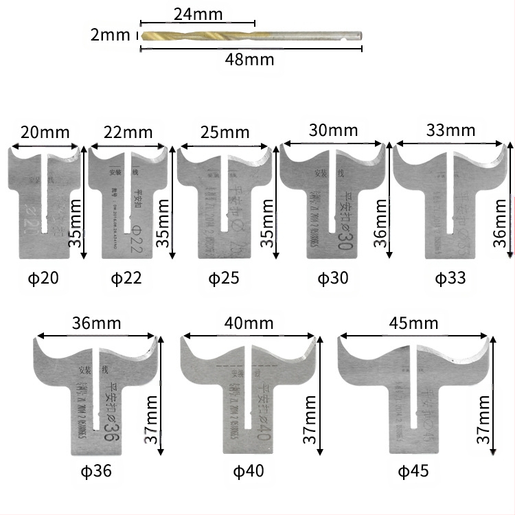 Фреза за дърво от серия Ping An Buckle Knife – кръгла ръкохватка, метричен стандарт, обработка в дърво, съвместима с различни машини
