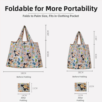 Τσάντα tote με καρτούν — επαναχρησιμοποιήσιμη περιβαλλοντική τσάντα αγορών, μεταξοτυπία, προσαρμόσιμη