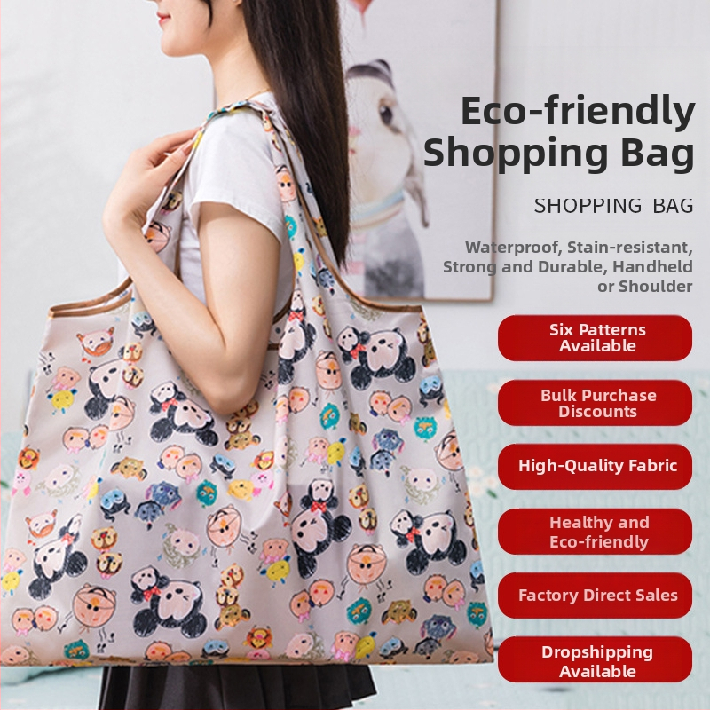 Торба за пазаруване с карикатури — повторна употреба, екологична, шелкографски печат, персонализируема