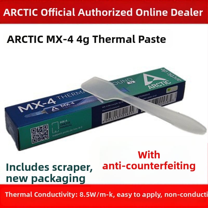 Arctic MX-4 термопаста за охлаждане на CPU и GPU