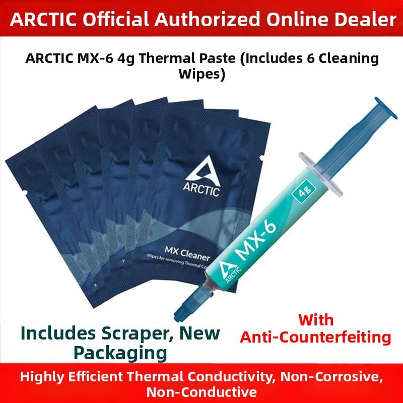 Arctic MX-4 термопаста за охлаждане на CPU и GPU