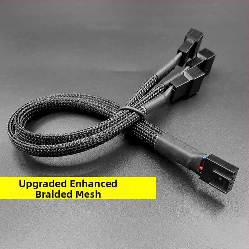 4-пинов PWM вентилатор хъб кабел, 27 см меден проводник, за охлаждане на ПК