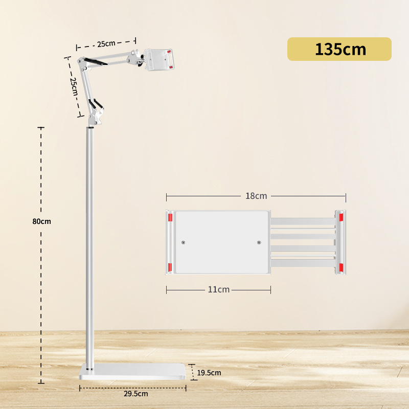 Suport de podea pentru tabletă și telefon, lângă pat – Material: oțel-carbon + ABS, Personalizare disponibilă