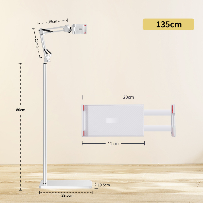 Suport de podea pentru tabletă și telefon, lângă pat – Material: oțel-carbon + ABS, Personalizare disponibilă
