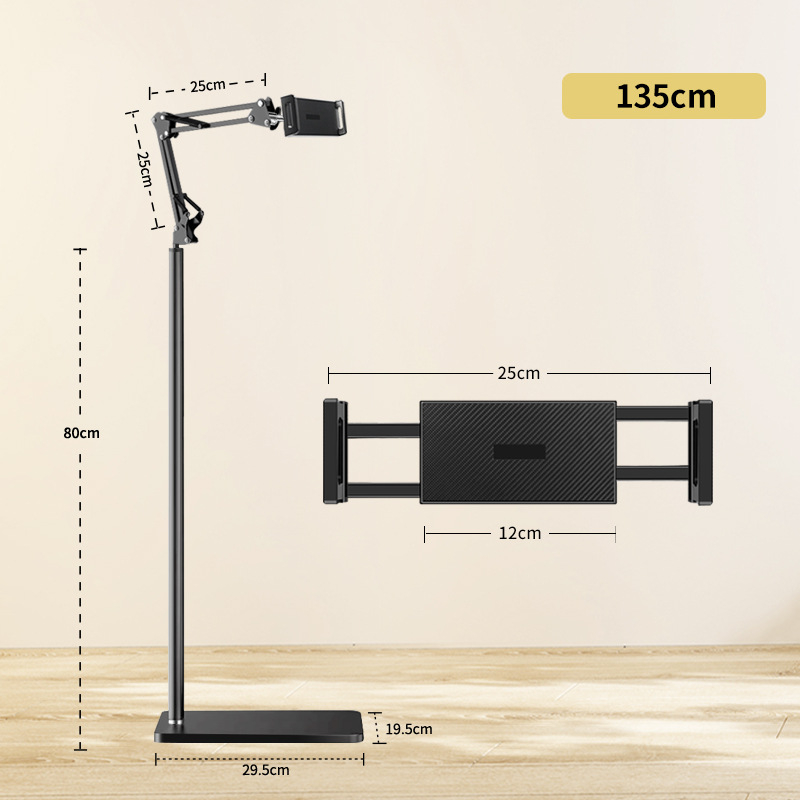 Suport de podea pentru tabletă și telefon, lângă pat – Material: oțel-carbon + ABS, Personalizare disponibilă