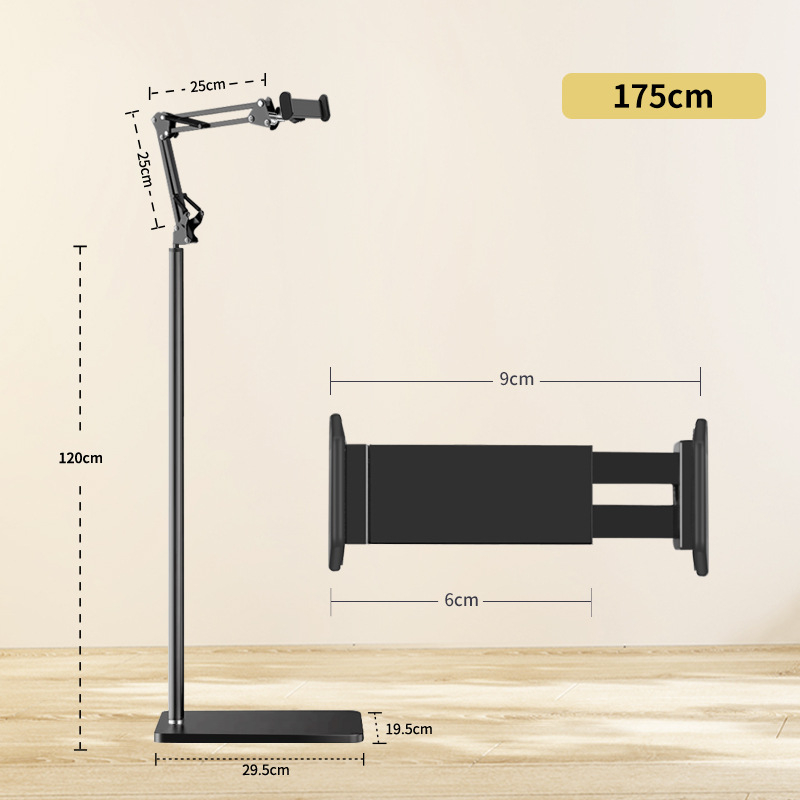 Suport de podea pentru tabletă și telefon, lângă pat – Material: oțel-carbon + ABS, Personalizare disponibilă