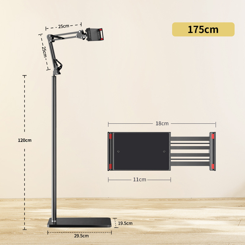 Suport de podea pentru tabletă și telefon, lângă pat – Material: oțel-carbon + ABS, Personalizare disponibilă