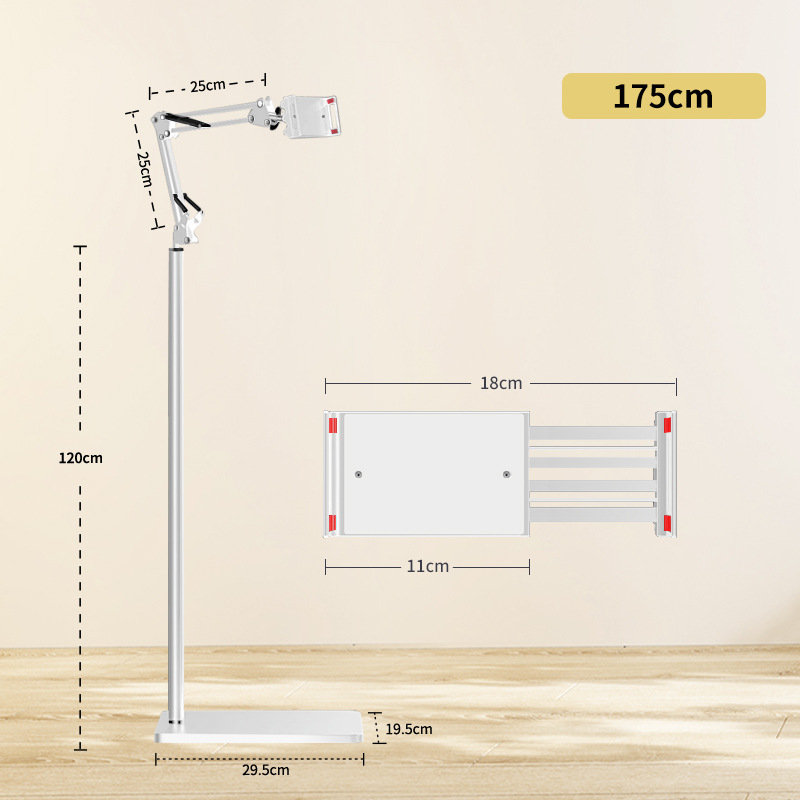 Suport de podea pentru tabletă și telefon, lângă pat – Material: oțel-carbon + ABS, Personalizare disponibilă
