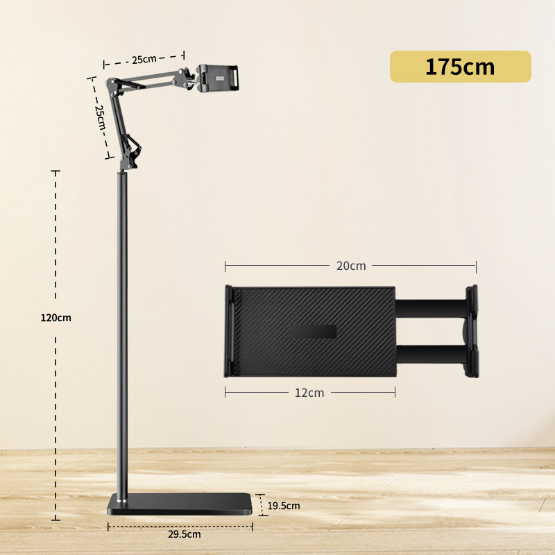 Suport de podea pentru tabletă și telefon, lângă pat – Material: oțel-carbon + ABS, Personalizare disponibilă