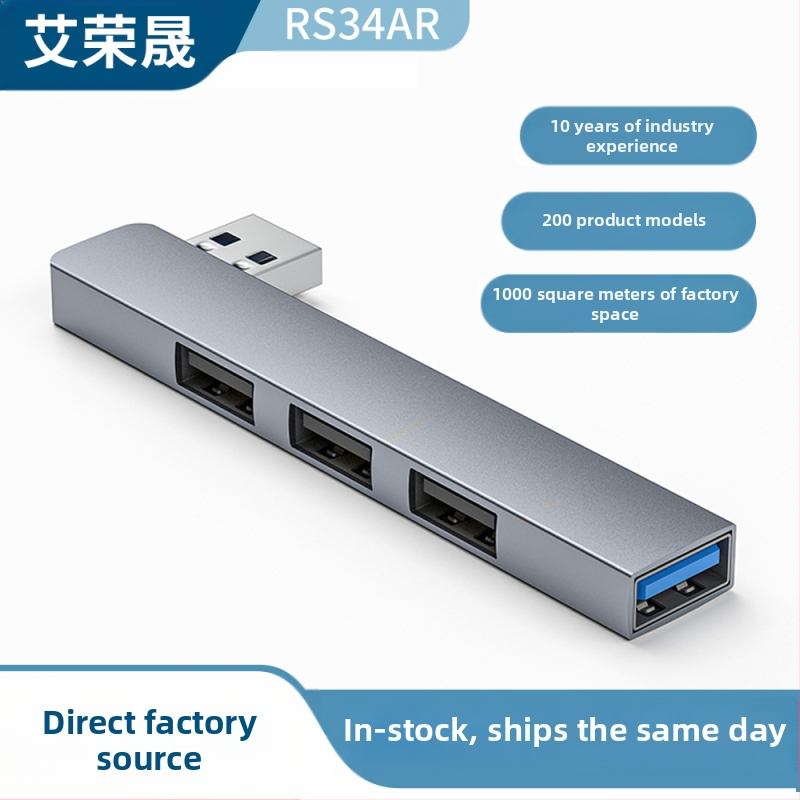 USB HUB τεσσάρων θυρών με USB-C 7 cm καλώδιο — USB 3.1, 5 Gbps, τροφοδοτούμενο μέσω θύρας (RS34AR)