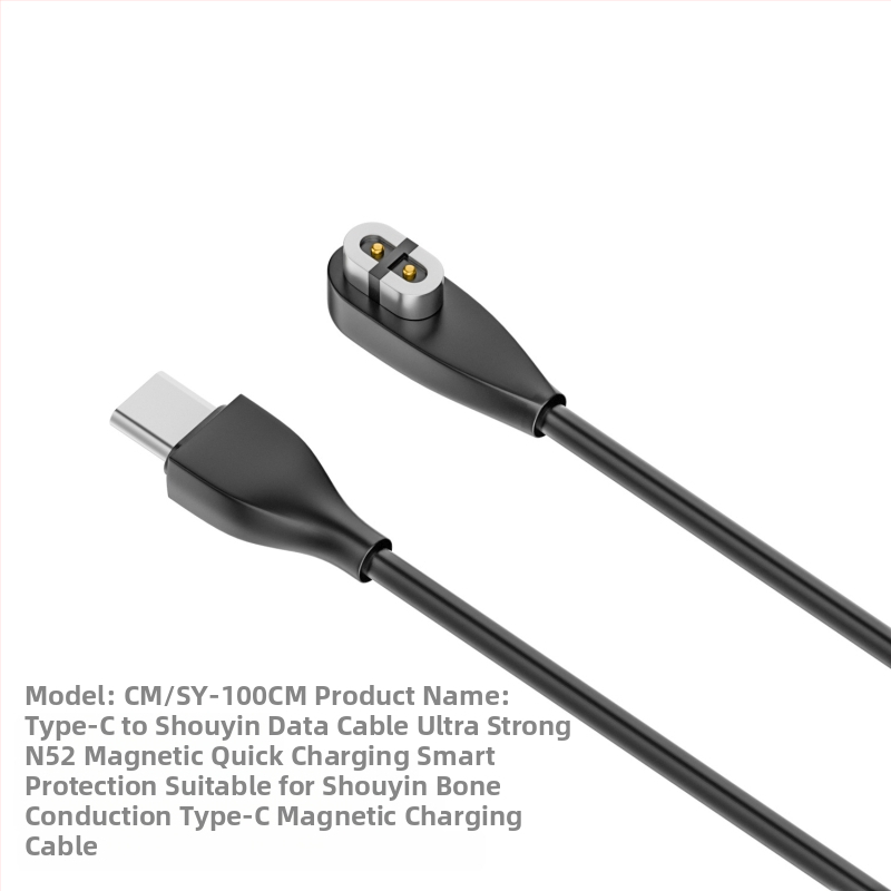 Maginis įkrovimo laidas kaulų laidumo Bluetooth ausinėms (USB-A/ USB-C sąsaja; Suderinama su Shaoyin AS800/S803/S810; Modelis Bsw-AS800; Prekė Besivo/Baisiwo)