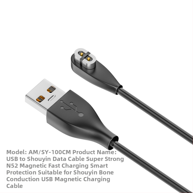 Maginis įkrovimo laidas kaulų laidumo Bluetooth ausinėms (USB-A/ USB-C sąsaja; Suderinama su Shaoyin AS800/S803/S810; Modelis Bsw-AS800; Prekė Besivo/Baisiwo)