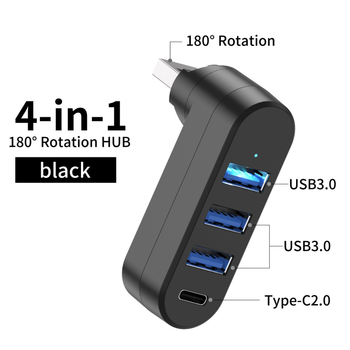 Αυτοκίνηση USB 3.0 hub με περιστροφή 180°, 5 Gbps, εξωτερική τροφοδοσία, έως 4 θύρες