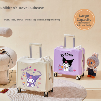 Παιδικό αποσκευάκι με λειτουργία καθίσματος και οδήγησης, ABS+PC, 3 kg, τροχοί παντός τύπου, κλείσιμο με φερμουάρ, μάρκα Ruyi