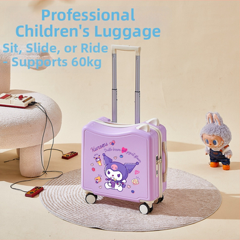 Παιδικό αποσκευάκι με λειτουργία καθίσματος και οδήγησης, ABS+PC, 3 kg, τροχοί παντός τύπου, κλείσιμο με φερμουάρ, μάρκα Ruyi