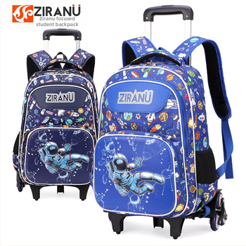 Unisex Σακίδιο Δημοτικού, Πολυεστέρας, Ανθεκτικό στη φθορά, Με μονοδρομικό τροχό