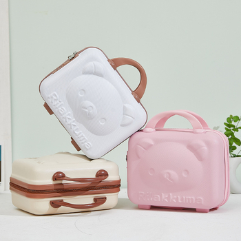 Κασετίνα μακιγιάζ για χειραποσκευή με σχέδιο 3D αρκούδας, ABS υλικό, αδιάβροχο, άνοιγμα με φερμουάρ, κλείδωμα με κωδικό