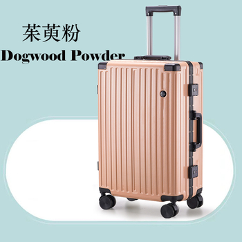 Unisex χειραποσκευή ABS+PC με κλείδωμα φερμουάρ, με ήσυχους περιστρεφόμενους τροχούς, 5 kg, για επιχειρηματικά ταξίδια