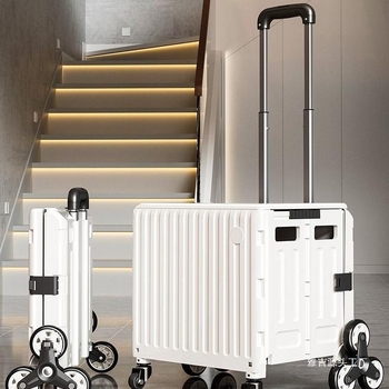 YAJI αναδιπλούμενο τετράτροχο καρότσι αγορών, πλαστικό, φορητό και ελαφρύ