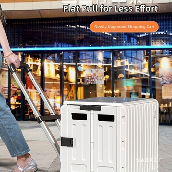 YAJI αναδιπλούμενο τετράτροχο καρότσι αγορών, πλαστικό, φορητό και ελαφρύ