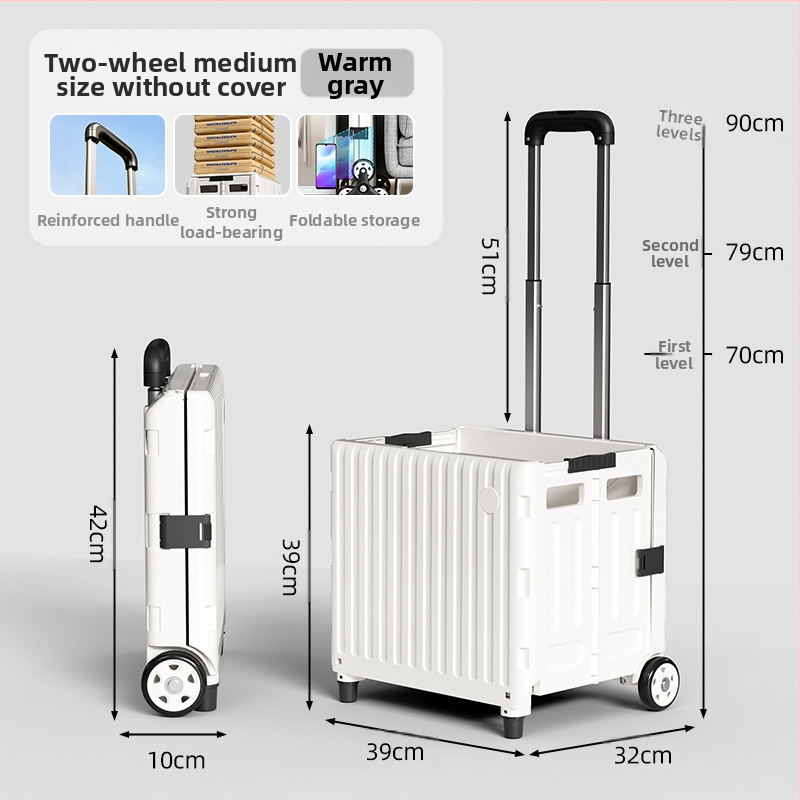 YAJI αναδιπλούμενο τετράτροχο καρότσι αγορών, πλαστικό, φορητό και ελαφρύ