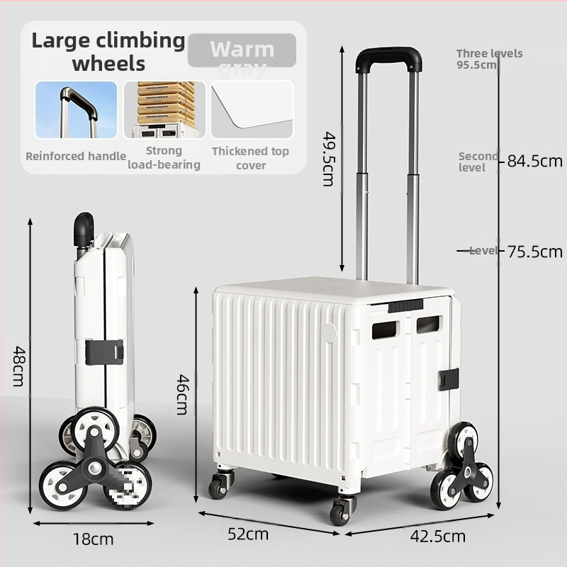 YAJI αναδιπλούμενο τετράτροχο καρότσι αγορών, πλαστικό, φορητό και ελαφρύ