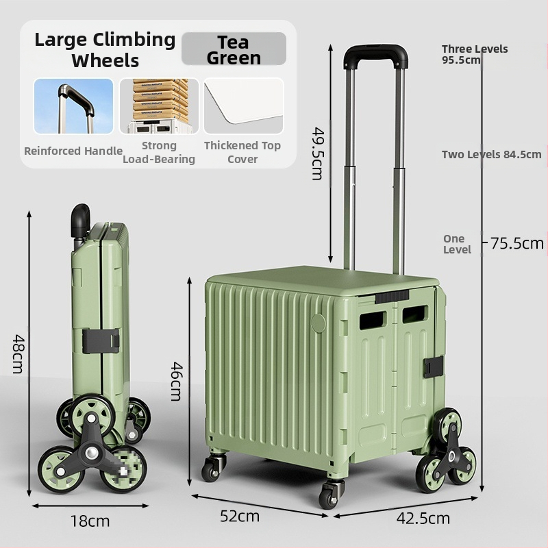 YAJI αναδιπλούμενο τετράτροχο καρότσι αγορών, πλαστικό, φορητό και ελαφρύ