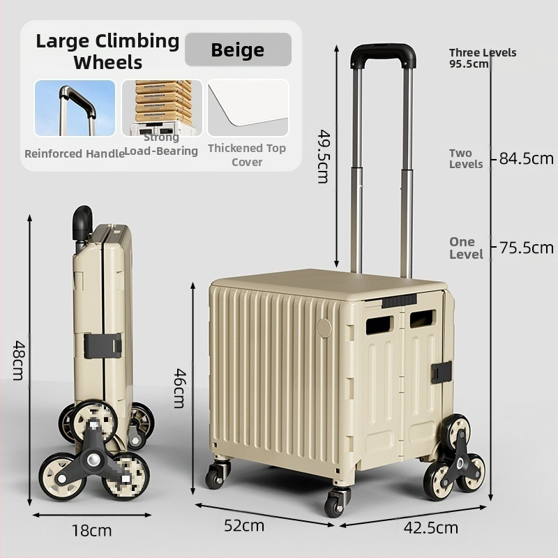 YAJI αναδιπλούμενο τετράτροχο καρότσι αγορών, πλαστικό, φορητό και ελαφρύ