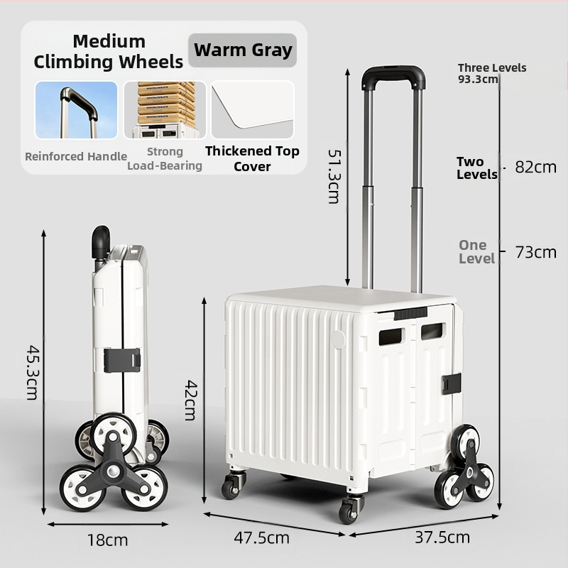 YAJI αναδιπλούμενο τετράτροχο καρότσι αγορών, πλαστικό, φορητό και ελαφρύ