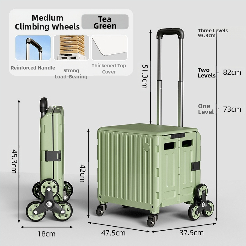 YAJI αναδιπλούμενο τετράτροχο καρότσι αγορών, πλαστικό, φορητό και ελαφρύ