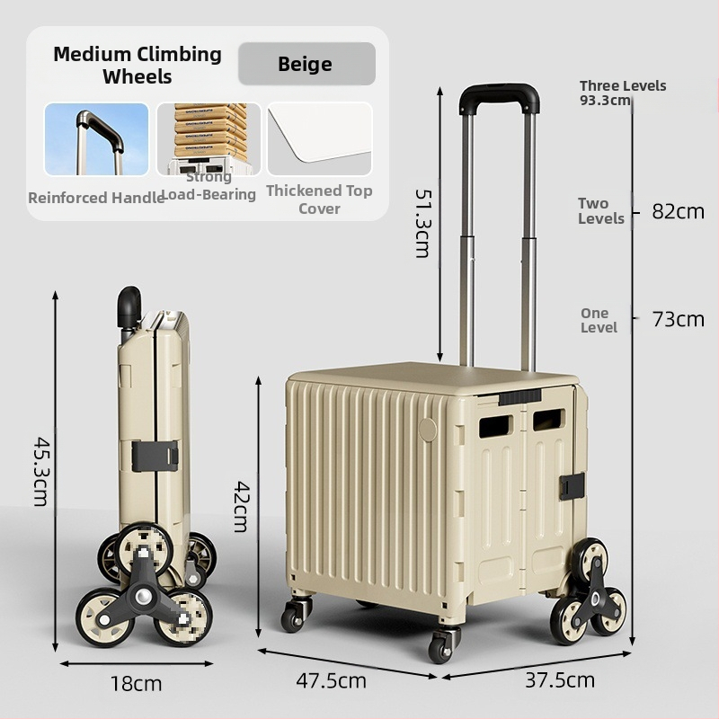 YAJI αναδιπλούμενο τετράτροχο καρότσι αγορών, πλαστικό, φορητό και ελαφρύ