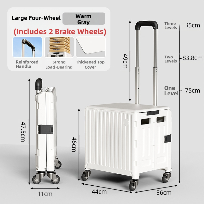 YAJI αναδιπλούμενο τετράτροχο καρότσι αγορών, πλαστικό, φορητό και ελαφρύ