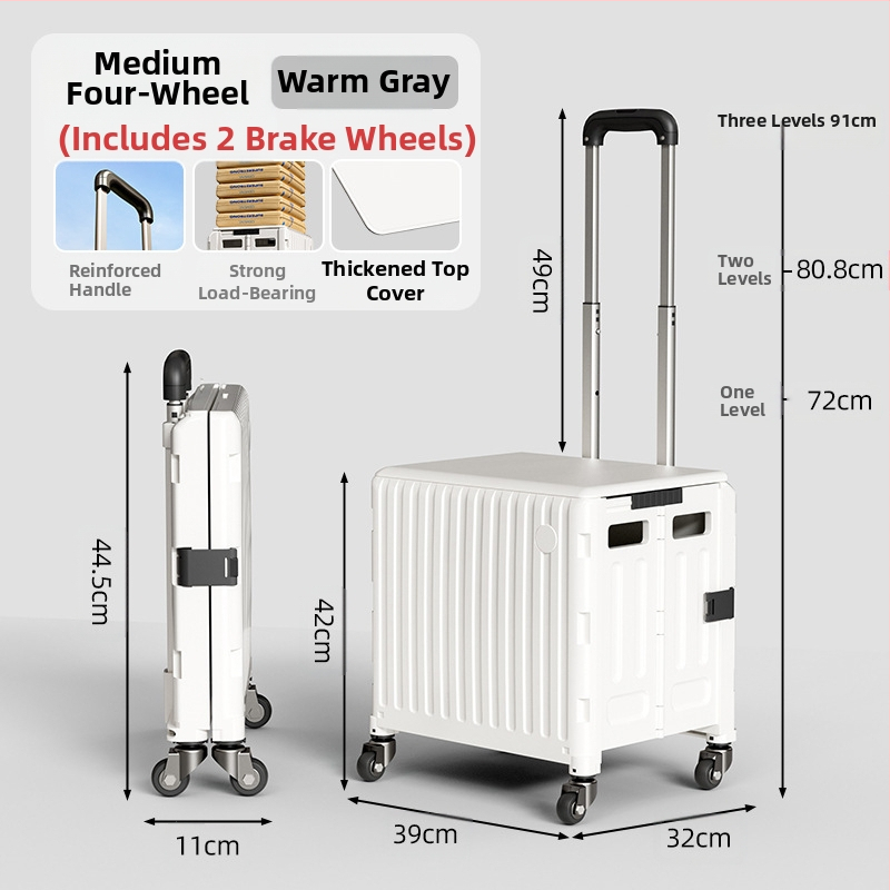 YAJI αναδιπλούμενο τετράτροχο καρότσι αγορών, πλαστικό, φορητό και ελαφρύ