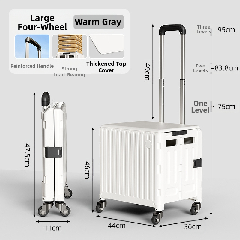 YAJI αναδιπλούμενο τετράτροχο καρότσι αγορών, πλαστικό, φορητό και ελαφρύ