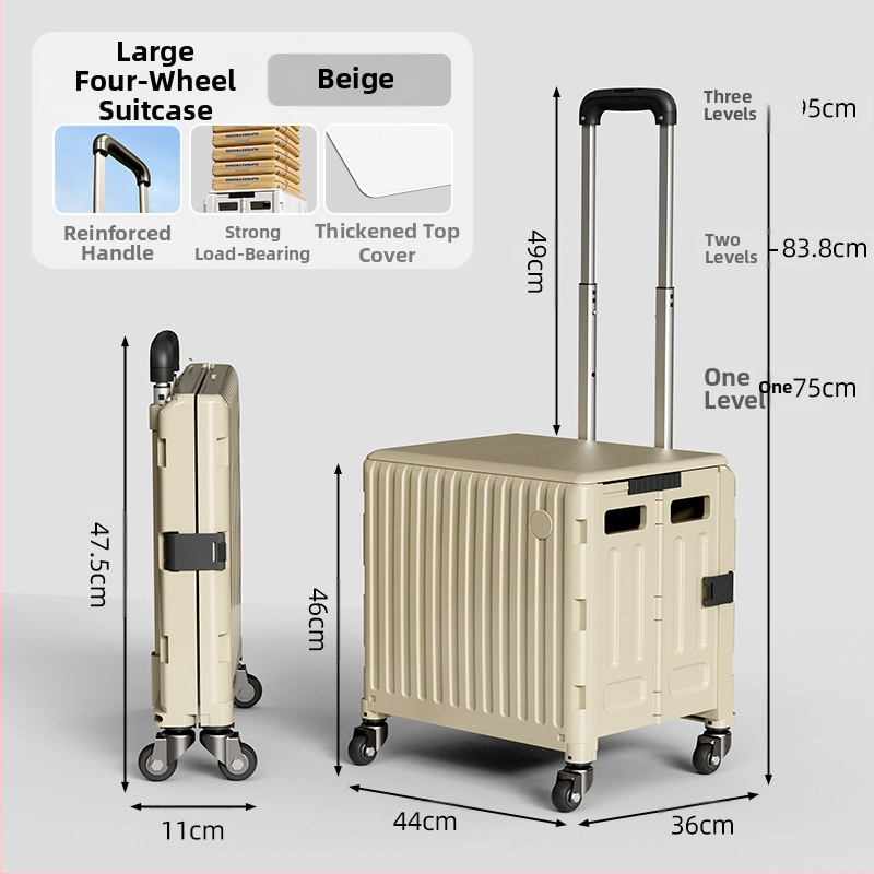 YAJI αναδιπλούμενο τετράτροχο καρότσι αγορών, πλαστικό, φορητό και ελαφρύ