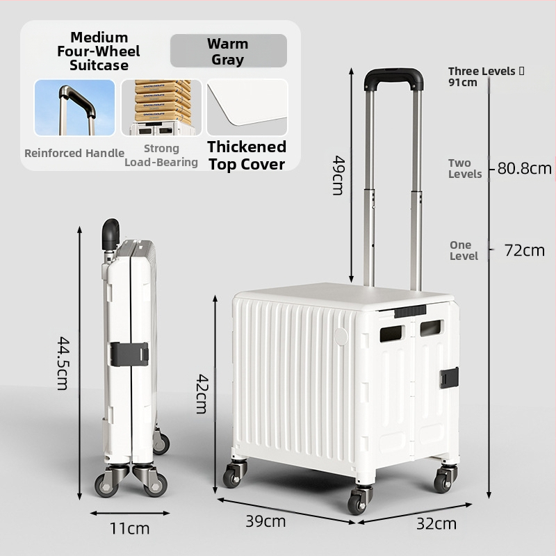 YAJI αναδιπλούμενο τετράτροχο καρότσι αγορών, πλαστικό, φορητό και ελαφρύ