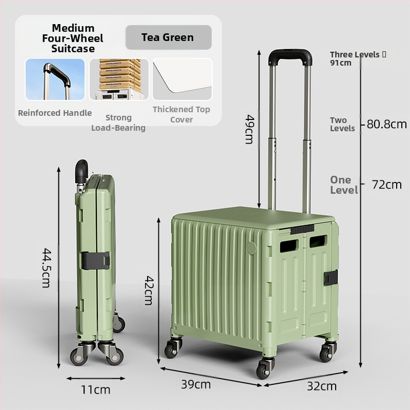 YAJI αναδιπλούμενο τετράτροχο καρότσι αγορών, πλαστικό, φορητό και ελαφρύ