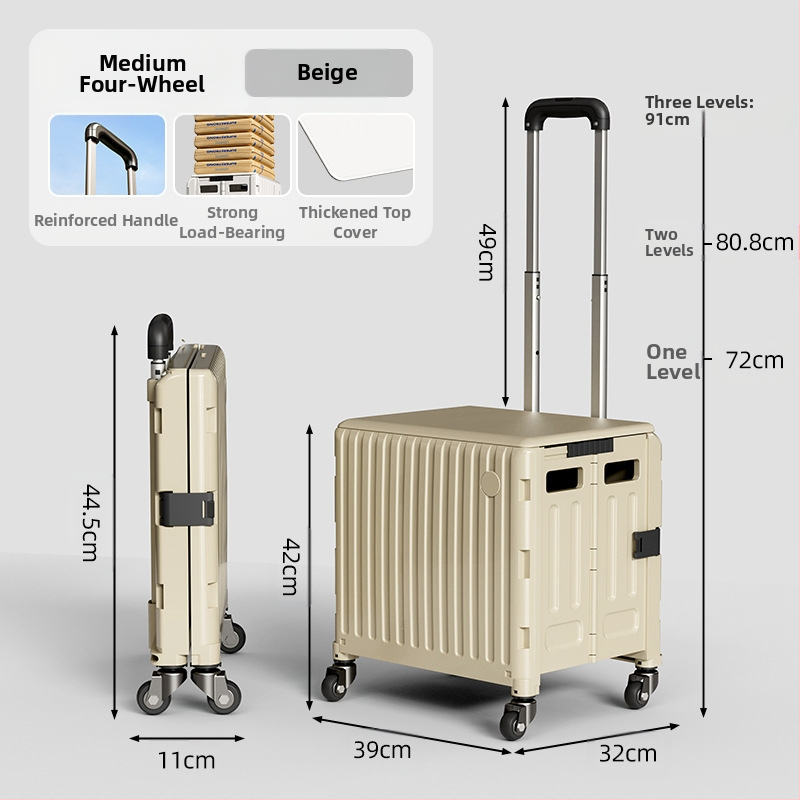 YAJI αναδιπλούμενο τετράτροχο καρότσι αγορών, πλαστικό, φορητό και ελαφρύ