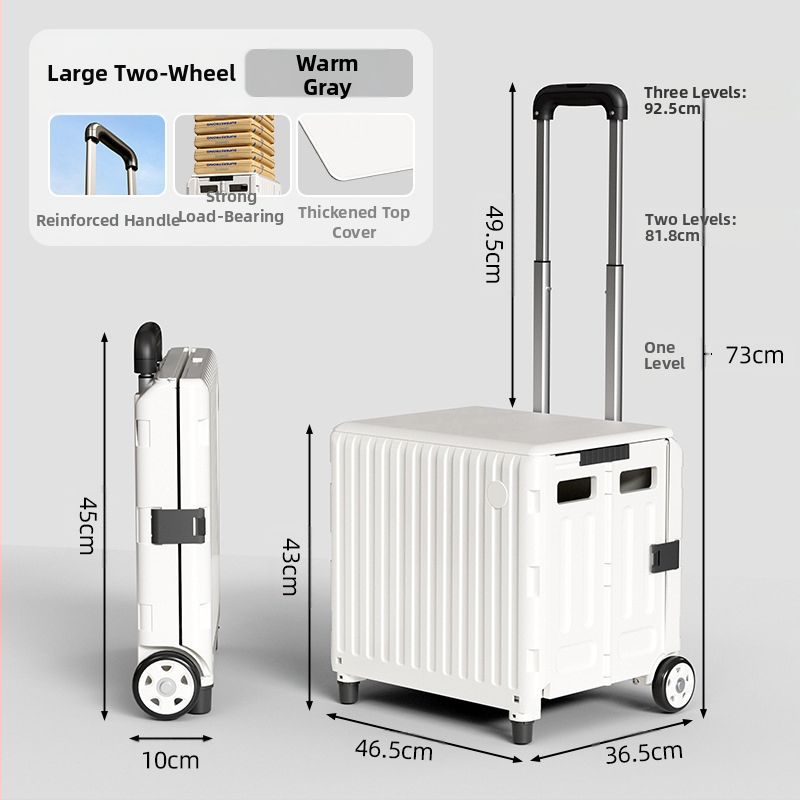 YAJI αναδιπλούμενο τετράτροχο καρότσι αγορών, πλαστικό, φορητό και ελαφρύ