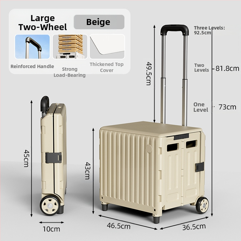 YAJI αναδιπλούμενο τετράτροχο καρότσι αγορών, πλαστικό, φορητό και ελαφρύ