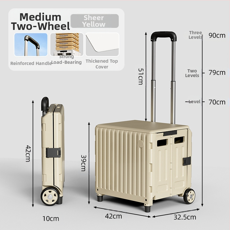 YAJI αναδιπλούμενο τετράτροχο καρότσι αγορών, πλαστικό, φορητό και ελαφρύ